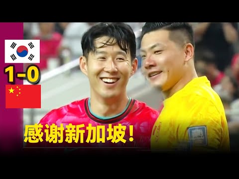 北京逆转同,双方均遭重,一队濒临前,世界杯竞猜,2026世界杯,竞猜技巧,足球预测,世界杯下注