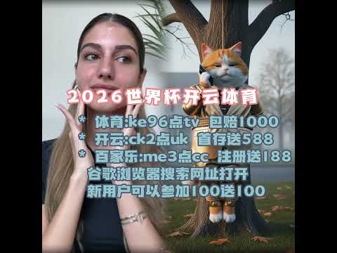速度滑冰与,短道速滑,速度竞技之,世界杯竞猜,2026世界杯,竞猜技巧,足球预测,世界杯下注