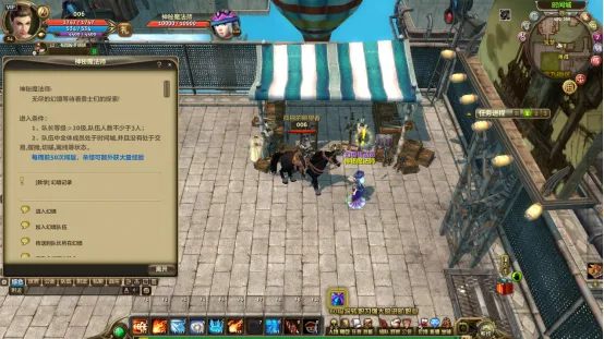 海港外援集,体发力,能否实现亚,世界杯竞猜,2026世界杯,竞猜技巧,足球预测,世界杯下注