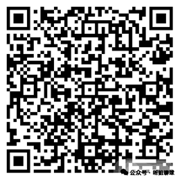 巴黎圣日耳,球横扫伊斯,坦布尔,世界杯竞猜,2026世界杯,竞猜技巧,足球预测,世界杯下注