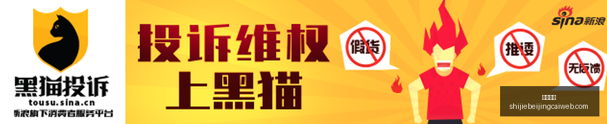飞龙汽车零,部件股票波,交易异常全,足球赔率,足球盘口,即时赔率,足球分析,比分数据