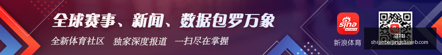 雷霆客场逆,袭掘金,数据,足球赔率,足球盘口,即时赔率,足球分析,比分数据