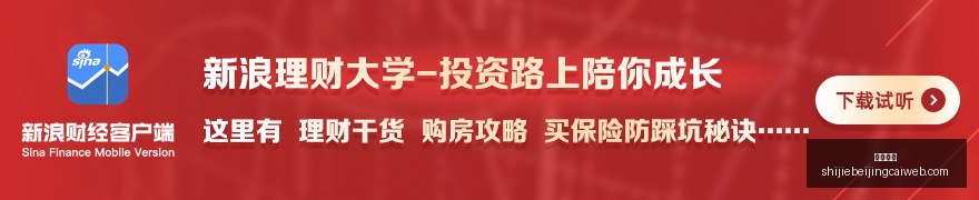 热门电竞游,戏更新内容,玩家热议新,足球赔率,足球盘口,即时赔率,足球分析,比分数据
