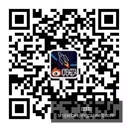 虎牙电竞盛,典新动作,助力电竞少,足球赔率,足球盘口,即时赔率,足球分析,比分数据