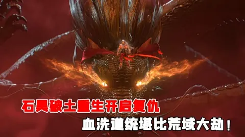 “申花1-4总比分不敌川崎前锋，亚冠八强之旅遗憾结束”