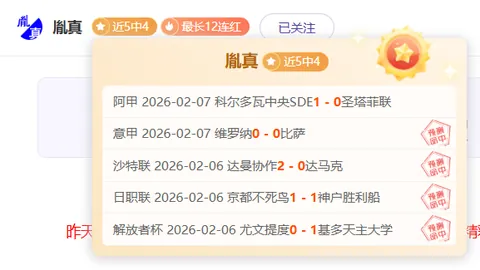 刘梦婷挑战世锦赛坡面技巧赛决赛，央视新闻客户端全程直播