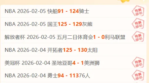 卡利亚里迎战蒙扎：米纳和马泰奥-普拉蒂领衔出战，凯塔-巴尔德、丹布罗西奥新援亮相